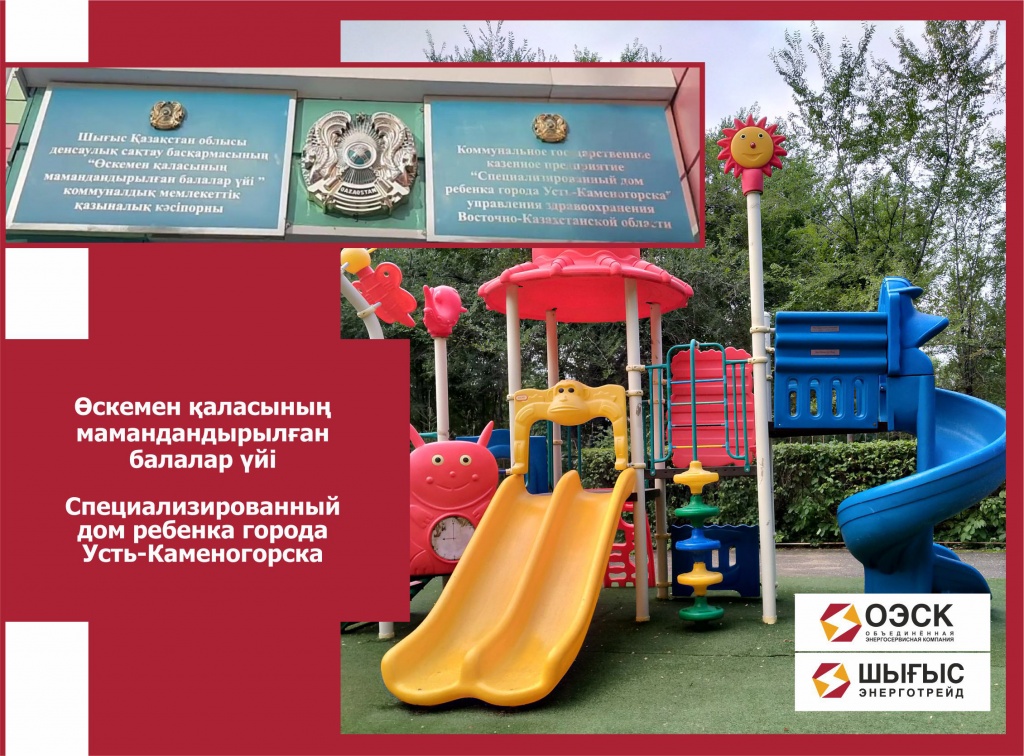 тит 2.jpg тит 2.jpg