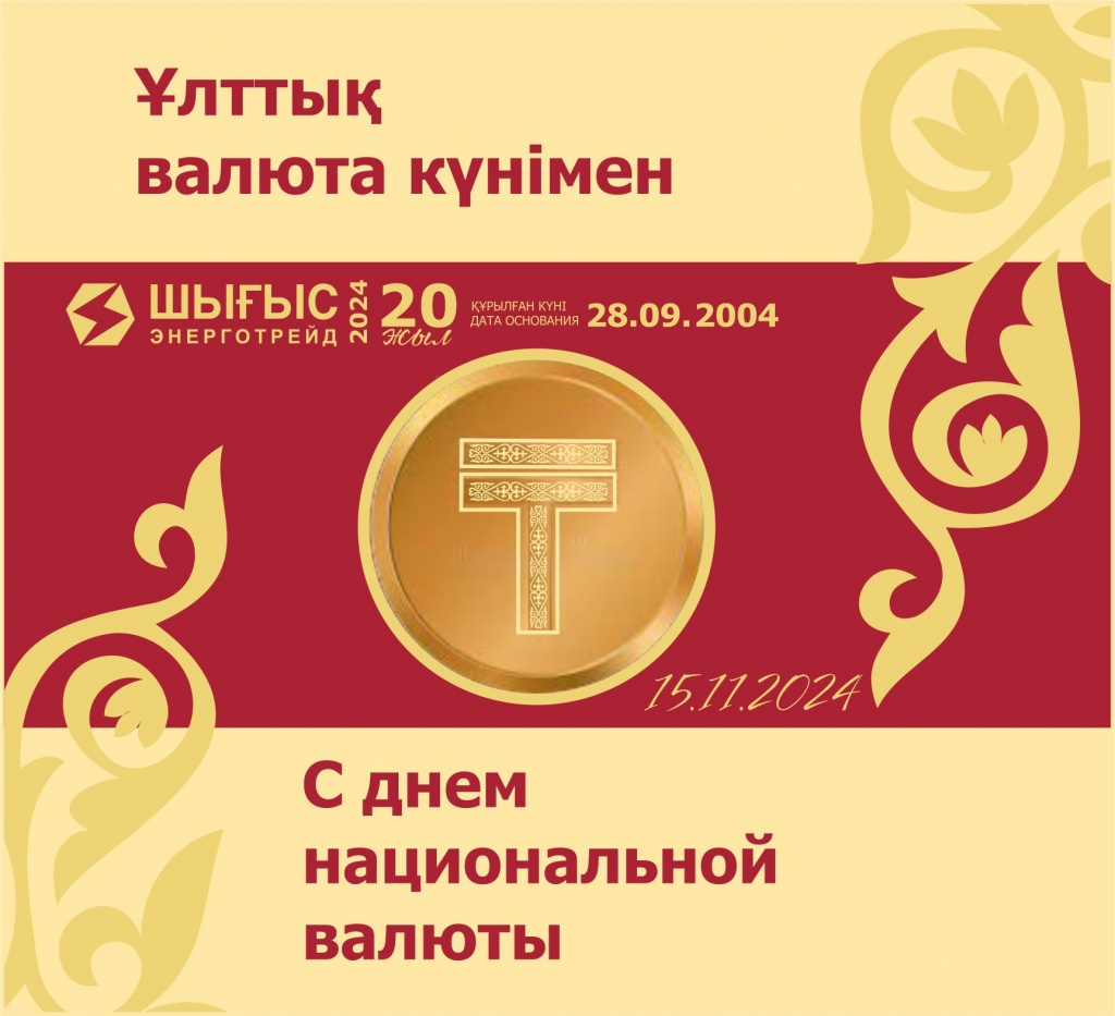 модуль.jpg модуль.jpg