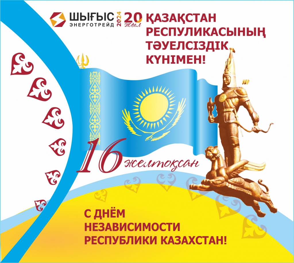 ДН1.jpg ДН1.jpg