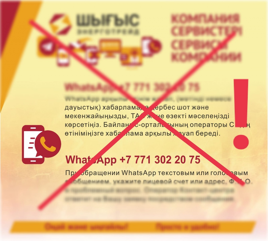 WhatsApp Image 2024-01-10 at 17.54.45.jpeg WhatsApp Image 2024-01-10 at 17.54.45.jpeg